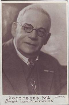 ��������� ������